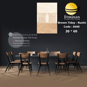 Brown-Tiday-Rustic-8400-RedBody-30-60