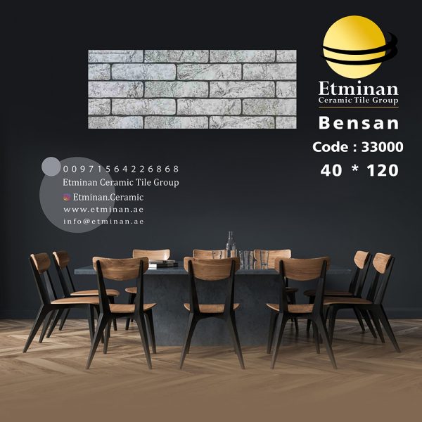 Bensan-33000-porcelain-خرید سرامیک پرسلان-40-120