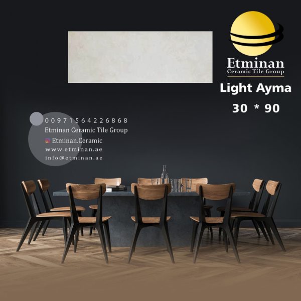 Light-Ayma-30-90-خرید سرامیک پرسلان-porcelain