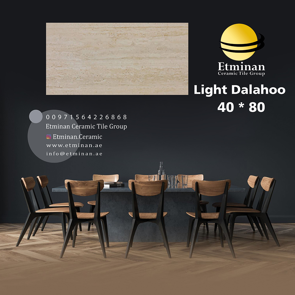 Light-Dalahoo-RedBody-خرید کاشی و سرامیک-40-80